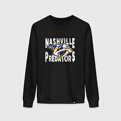 Свитшот хлопковый женский Nashville Predators, Нэшвилл Предаторз, цвет: черный