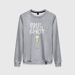 Женский свитшот МИР ТРУД БРЮТ
