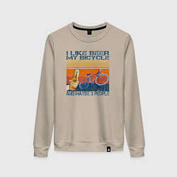 Свитшот хлопковый женский Я люблю пиво, мой велосипед и возможно 3 людей, цвет: миндальный