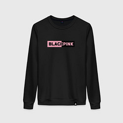 Свитшот хлопковый женский BLACKPINK ЛОГОТИП, цвет: черный