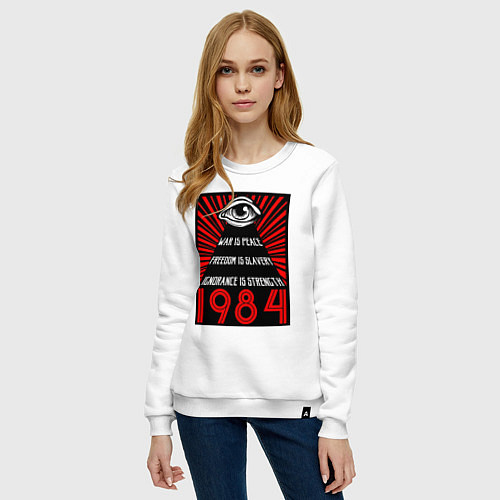 Женский свитшот Свобода - это рабство, незнание - сила / Белый – фото 3
