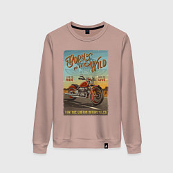 Женский свитшот Born to be wild!