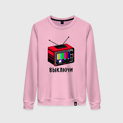 Свитшот хлопковый женский Выключи ТВ, цвет: светло-розовый