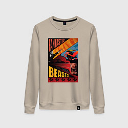 Свитшот хлопковый женский Фантастические Твари Якоб Ковальски, цвет: миндальный