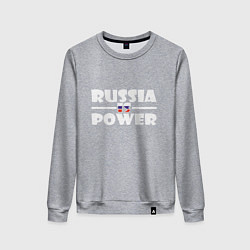 Свитшот хлопковый женский Russia Is Power, цвет: меланж