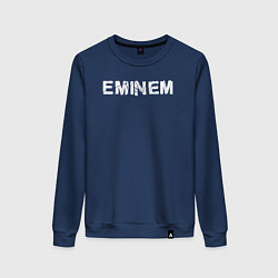 Женский свитшот Eminem ЭМИНЕМ