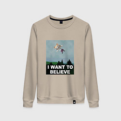 Свитшот хлопковый женский Neco Arc want to believe, цвет: миндальный