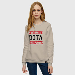 Свитшот хлопковый женский Dota: таблички Ultimate и Best Player, цвет: миндальный — фото 2