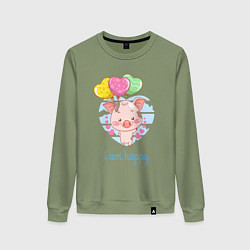 Женский свитшот Iam happy поросенок