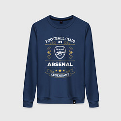 Женский свитшот Arsenal: Football Club Number 1