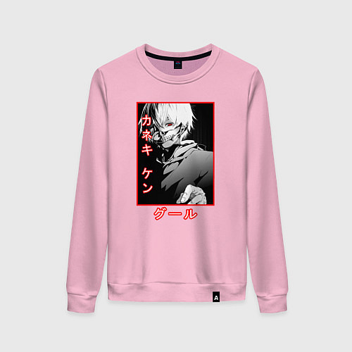 Женский свитшот Kaneki KenКанеки Кен / Светло-розовый – фото 1