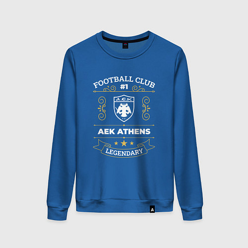 Женский свитшот AEK Athens: Football Club Number One / Синий – фото 1