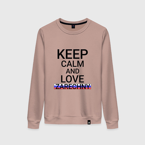 Женский свитшот Keep calm Zarechny Заречный / Пыльно-розовый – фото 1