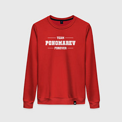 Свитшот хлопковый женский Team Ponomarev Forever фамилия на латинице, цвет: красный