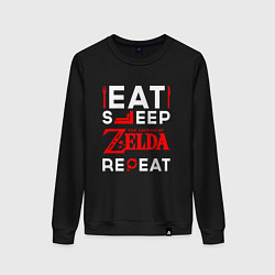 Свитшот хлопковый женский Надпись Eat Sleep Zelda Repeat, цвет: черный
