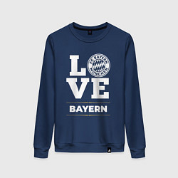 Свитшот хлопковый женский Bayern Love Classic, цвет: тёмно-синий