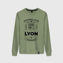 Свитшот хлопковый женский Lyon: Football Club Number 1 Legendary, цвет: авокадо