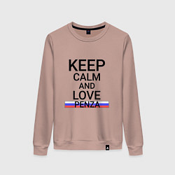 Свитшот хлопковый женский Keep calm Penza Пенза, цвет: пыльно-розовый