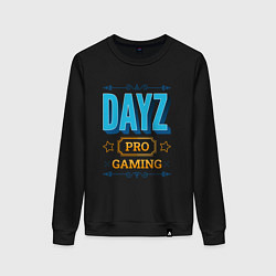 Женский свитшот Игра DayZ PRO Gaming