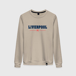 Женский свитшот Liverpool FC Classic