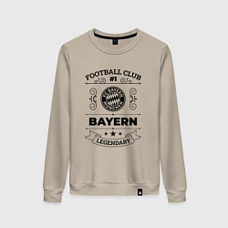Свитшот хлопковый женский Bayern: Football Club Number 1 Legendary, цвет: миндальный