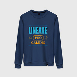 Женский свитшот Игра Lineage PRO Gaming