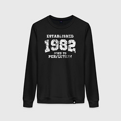 Свитшот хлопковый женский Основана в 1982 году доведено до совершенства, цвет: черный