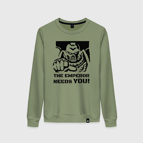 Женский свитшот Император нуждается в тебе! трафарет / Авокадо – фото 1