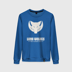 Свитшот хлопковый женский Лунные волки лого винтаж, цвет: синий