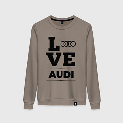 Свитшот хлопковый женский Audi Love Classic, цвет: утренний латте