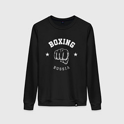 Женский свитшот BOXING RUSSIA С КУЛАКОМ