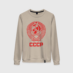Женский свитшот Герб СССР: Советский союз