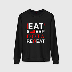 Свитшот хлопковый женский Надпись eat sleep Dota repeat, цвет: черный