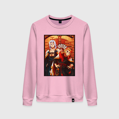 Женский свитшот Тенген и Ренгоку красивые - Клинок рассекающий дем / Светло-розовый – фото 1