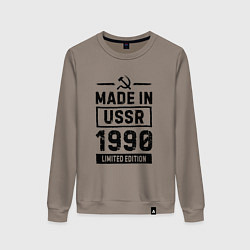 Женский свитшот Made in USSR 1990 limited edition
