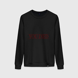 Женский свитшот Dark Souls - You Died