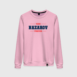 Свитшот хлопковый женский Team Nazarov forever фамилия на латинице, цвет: светло-розовый