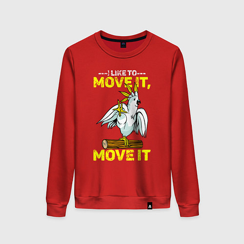 Женский свитшот Я люблю двигать телом попугай / Красный – фото 1