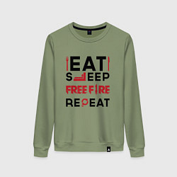 Свитшот хлопковый женский Надпись: eat sleep Free Fire repeat, цвет: авокадо