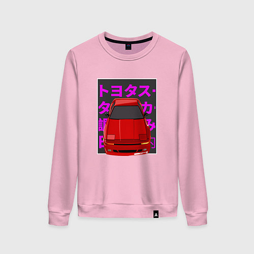 Женский свитшот Supra A70 MK3 JDM / Светло-розовый – фото 1