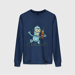 Свитшот хлопковый женский Little Bender, цвет: тёмно-синий