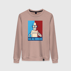 Свитшот хлопковый женский Bender Futurama, цвет: пыльно-розовый