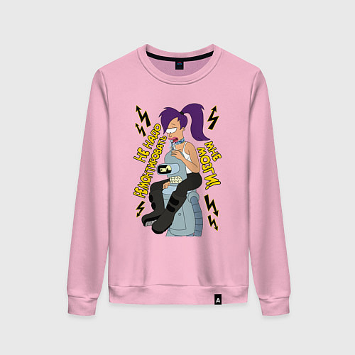 Женский свитшот Benders brains / Светло-розовый – фото 1