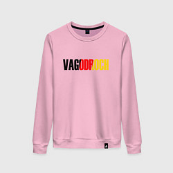 Женский свитшот VAGODROCH