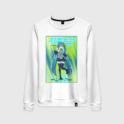 Женский свитшот Хацунэ Мику