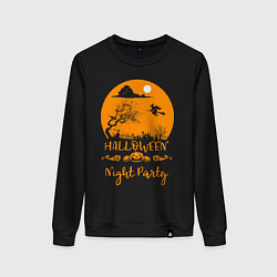 Женский свитшот Добро пожаловать на halloween night party