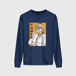 Свитшот хлопковый женский Милая Пауэр, цвет: тёмно-синий