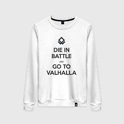Свитшот хлопковый женский Go to Valhalla, цвет: белый