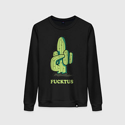 Свитшот хлопковый женский Cactus Fucktus, цвет: черный