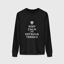 Свитшот хлопковый женский Keep calm and getsuga tenshou, цвет: черный